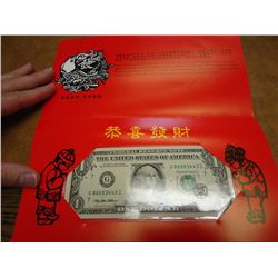 BEP LUCKY MONEY 1999 $1 FRN'S SERIAL STARTS 8888