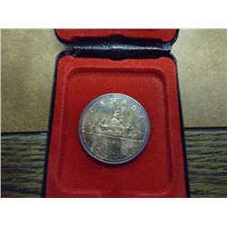 1972 CANADA SILVER DOLLAR .3750 OZ. ASW