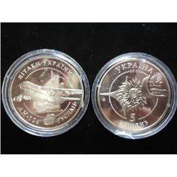 2-2005 UKRAINE HRYVEN AIRCRAFT COINS PROOF