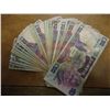 Image 1 : 40 ZAMBIA 50 KWACHA NOTES