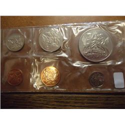 1970 TRINIDAD & TOBAGO UNC SET