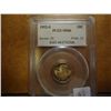 Image 1 : 1952-S SILVER ROOSEVELT DIME PCGS MS66