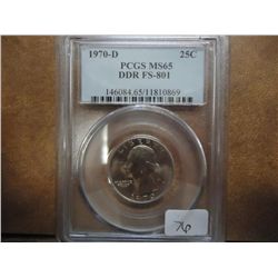 1970-D WASHINGTON QUARTER PCGS MS65 DDR FS-801