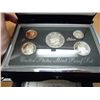 Image 1 : 1992 US PREMIER SILVER PROOF SET