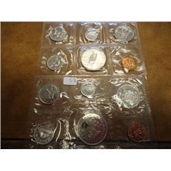 1971 & 73 CANADA (PF LIKE) SETS (NO ENVELOPES)