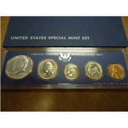1966 US SPECIAL MINT SET