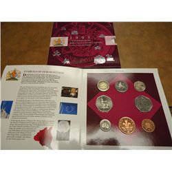 1993 UNITED KINGDOM BRILLIANT UNC COIN COLLECTION