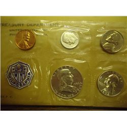 1956 US SILVER PROOF SET (WITH ENVELOPE)