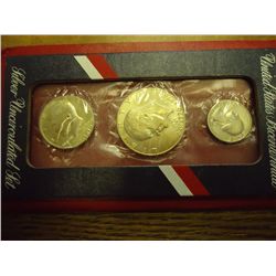 1976 US BICENTENNIAL SILVER UNC SET