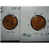 Image 2 : 1930 & 30-S LINCOLN CENTS (UNC)
