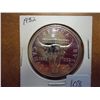 Image 1 : 1982 CANADA REGINA $ .3750 OZ. ASW PROOF
