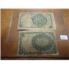 Image 2 : 10 & 25 CENT US FRACTIONAL CURRENCY