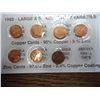 Image 2 : 1982-7 VARIETIES LINCOLN CENT SET (UNC)