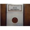 Image 1 : 1970-S LARGE DATE LINCOLN CENT NGC MS65 RD