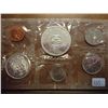 Image 1 : 1964 CANADA SILVER PROOF SET (NO ENVELOPE)