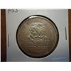 Image 1 : 1953 MEXICO 5 PESOS .6430 OZ. ASW