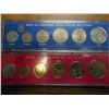 Image 1 : 1971 & 73 ISRAEL OFFICIAL MINT SETS