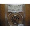 Image 1 : 2002-S OHIO QUARTER PCGS PR69 DCAM