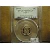Image 1 : 1979-S TYPE II ROOSEVELT DIME PCGS PR69 DCAM