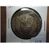 Image 1 : 1908-S US/PHILIPINNES SILVER PESO .5144 OZ. ASW
