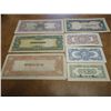 Image 2 : 7 PIECES OF JAPANESE/PHILIPINNES INVASION CURRENCY
