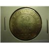 Image 1 : 1919-C NEWFOUNDLAND SILVER 50 CENTS