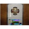 Image 2 : 2000-S VIRGINIA QUARTER NGC PF69 ULTRA CAMEO