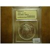Image 1 : 1900-S MORGAN SILVER DOLLAR VAM 18 USCG MS64