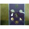 Image 1 : 1980 GREAT BRITAIN AND NORTHERN IRELAND PROOF SET