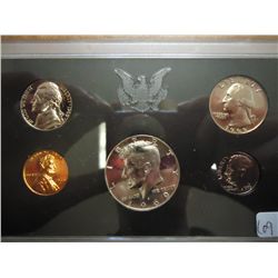 1969 US PROOF SET 40% SILVER HALF NO BOX