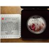 Image 1 : 1993 CANADA STANELY CUP $ PF .7487 OZ. ASW