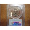 Image 2 : ERROR 1978 WASHINGTON QUARTER PCGS MS63