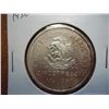 Image 1 : 1950 MEXICO 5 PESOS (RAILROAD) .7200 OZ. ASW UNC