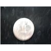 Image 2 : 1957-D WASHINGTON SILVER QUARTER (UNC)