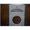 Image 1 : 1963 FRANKLIN HALF DOLLAR NGC PF67