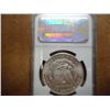 Image 2 : 1881-S MORGAN SILVER DOLLAR NGC MS62