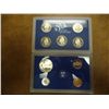 Image 2 : 1999 US PROOF SET (WITH NO BOX)