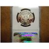 Image 2 : 2011-S KENNEDY HALF DOLLAR NGC PF69 ULTRA CAMEO