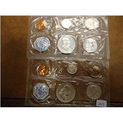 1959 & 62 US SILVER PROOF SETS (NO ENVELOPES)