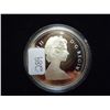 Image 2 : 1984 CANADA TORONTO $ .3750 OZ. ASW PROOF