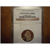 Image 1 : 1993-S SILVER WASHINGTON QUARTER NGC PF69 ULTRA