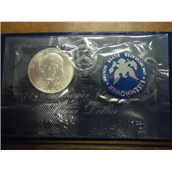 1971-S IKE SILVER DOLLAR (UNC) (BLUE PACK)