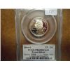 Image 1 : 2004-S SILVER TEXAS QUARTER PCGS PR69 DCAM