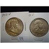 Image 1 : 1953-D & 59-D FRANKLIN HALF DOLLARS