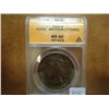 Image 1 : 1921 PEACE SILVER DOLLAR ANACS MS60 DETAILS