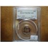 Image 1 : 1973-S ROOSEVELT DIME PCGS PR69 DCAM