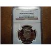 Image 1 : 2011-S KENNEDY HALF DOLLAR NGC PF69 ULTRA CAMEO