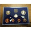 Image 2 : 1982 GREAT BRITAIN AND NORTHERN IRELAND PROOF SET