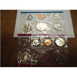 1980 US MINT SET (UNC) P/D/S (WITH ENVELOPE)