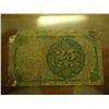 Image 2 : 25 CENT US FRACTIONAL CURRENCY NOTE